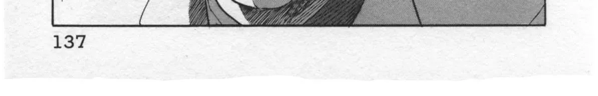 Read Kaji Ryuusuke no Gi chapter 31 image 25 on Lezhin