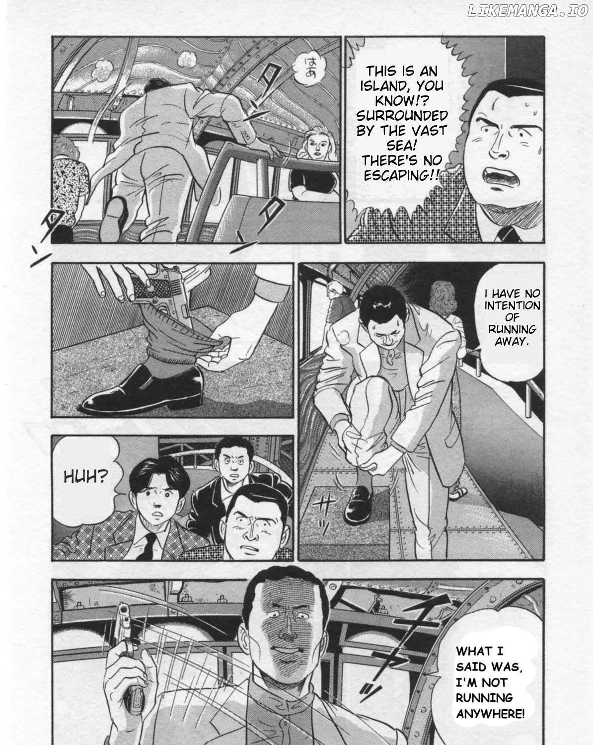 Read Kaji Ryuusuke no Gi chapter 31 image 30 on Lezhin