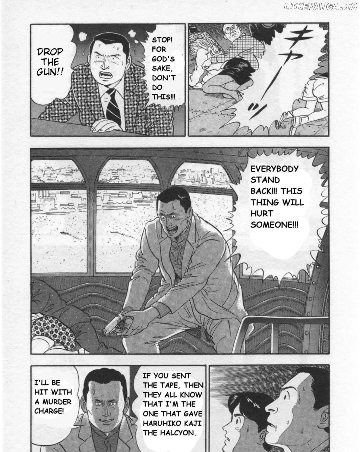Read Kaji Ryuusuke no Gi chapter 31 image 32 on Lezhin