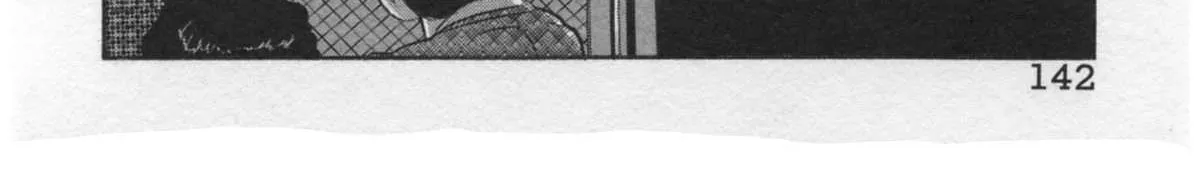 Read Kaji Ryuusuke no Gi chapter 31 image 35 on Lezhin