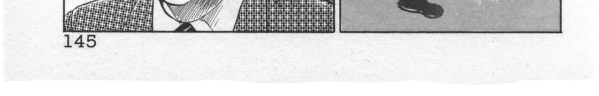 Read Kaji Ryuusuke no Gi chapter 31 image 41 on Lezhin