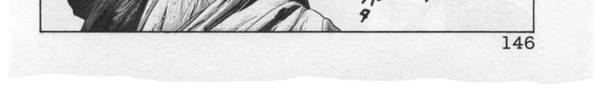 Read Kaji Ryuusuke no Gi chapter 31 image 43 on Lezhin