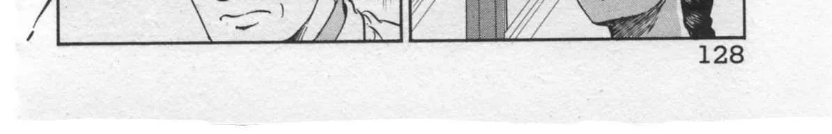 Read Kaji Ryuusuke no Gi chapter 31 image 7 on Lezhin