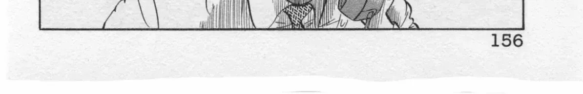 Read Kaji Ryuusuke no Gi chapter 32 image 15 on Lezhin