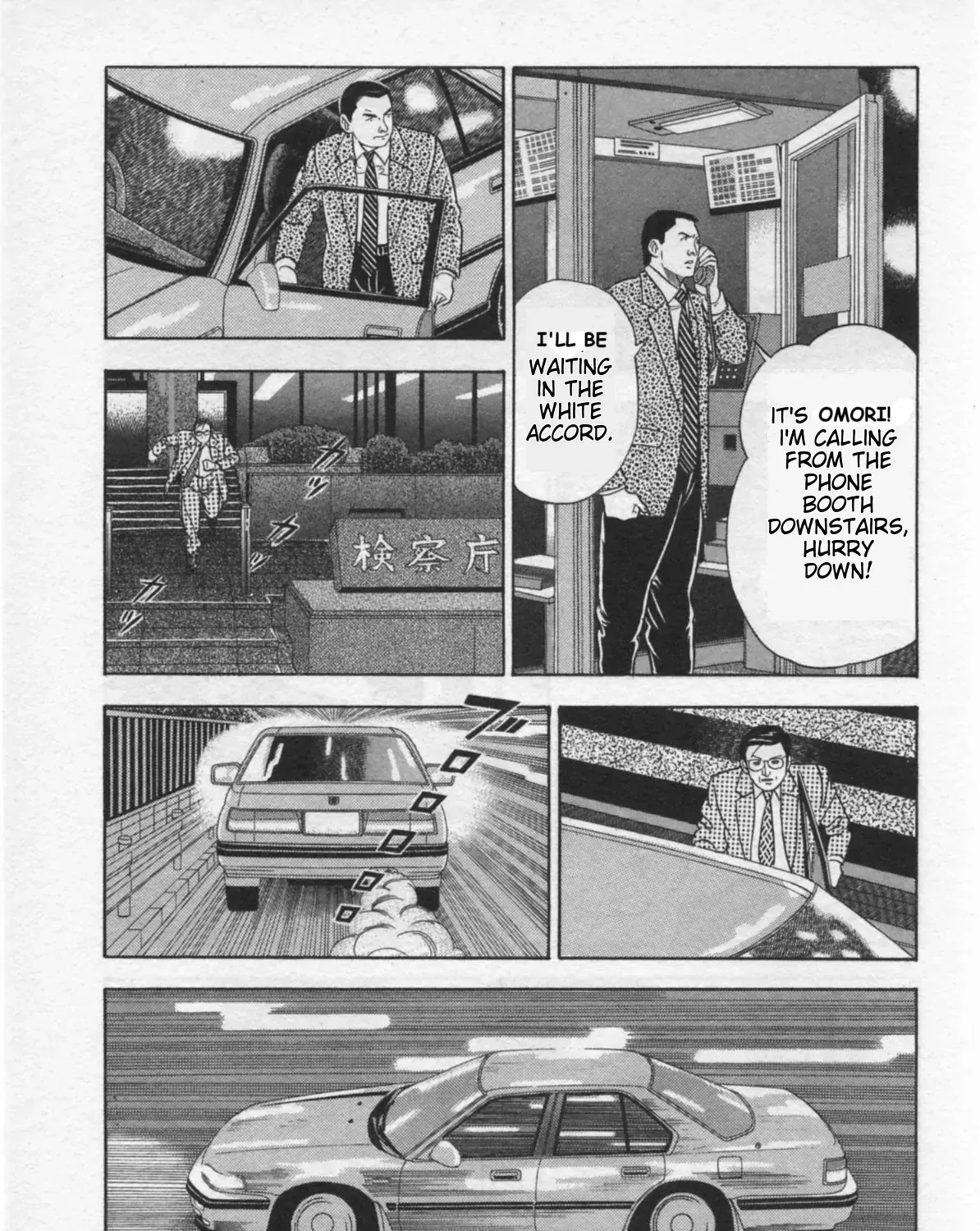 Read Kaji Ryuusuke no Gi chapter 32 image 16 on Lezhin