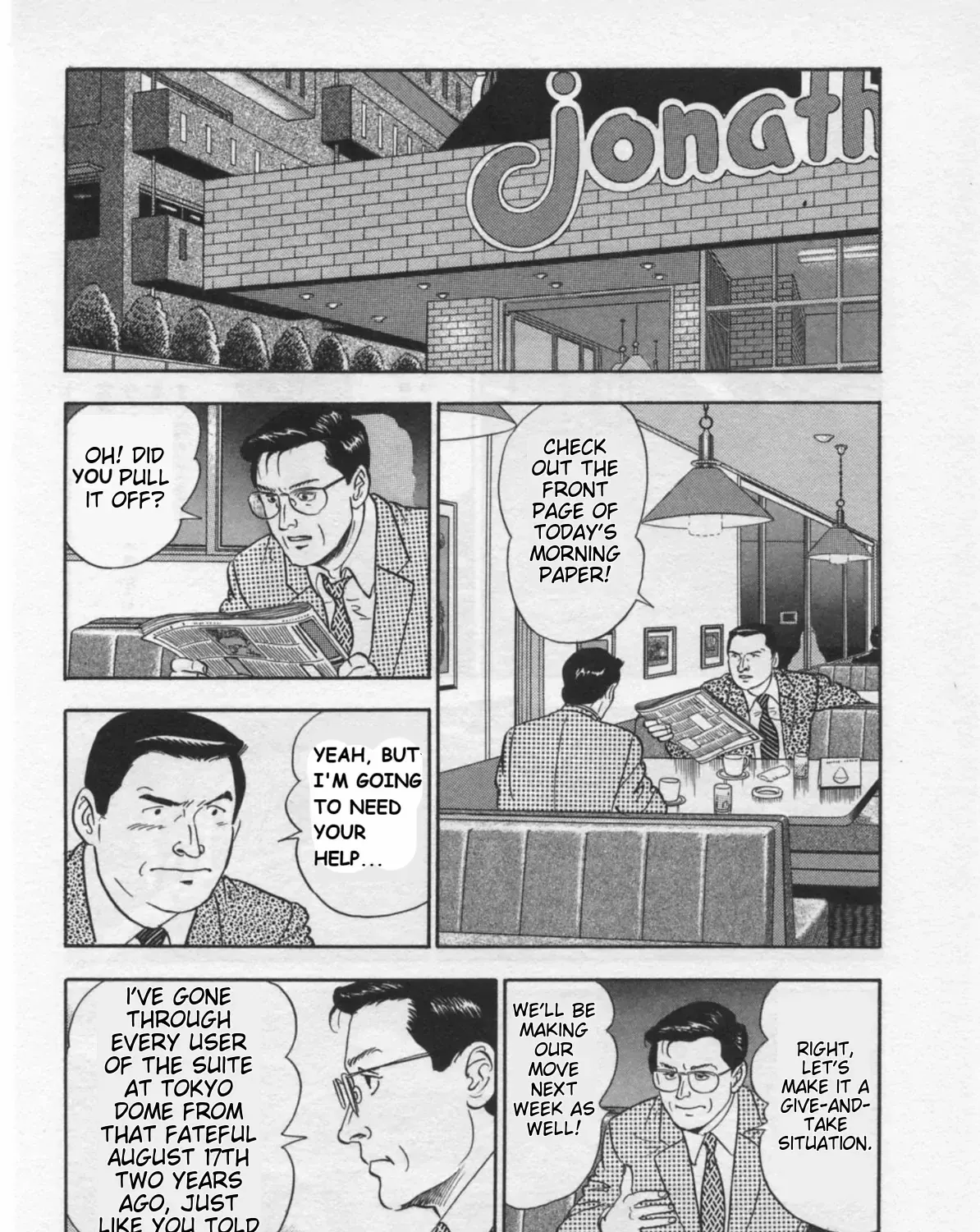Read Kaji Ryuusuke no Gi chapter 32 image 18 on Lezhin