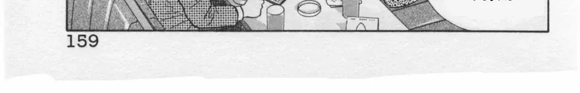Read Kaji Ryuusuke no Gi chapter 32 image 21 on Lezhin