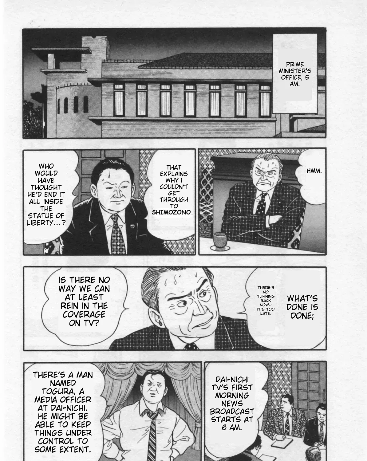 Read Kaji Ryuusuke no Gi chapter 32 image 22 on Lezhin