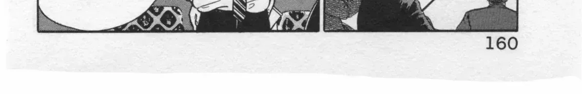 Read Kaji Ryuusuke no Gi chapter 32 image 23 on Lezhin