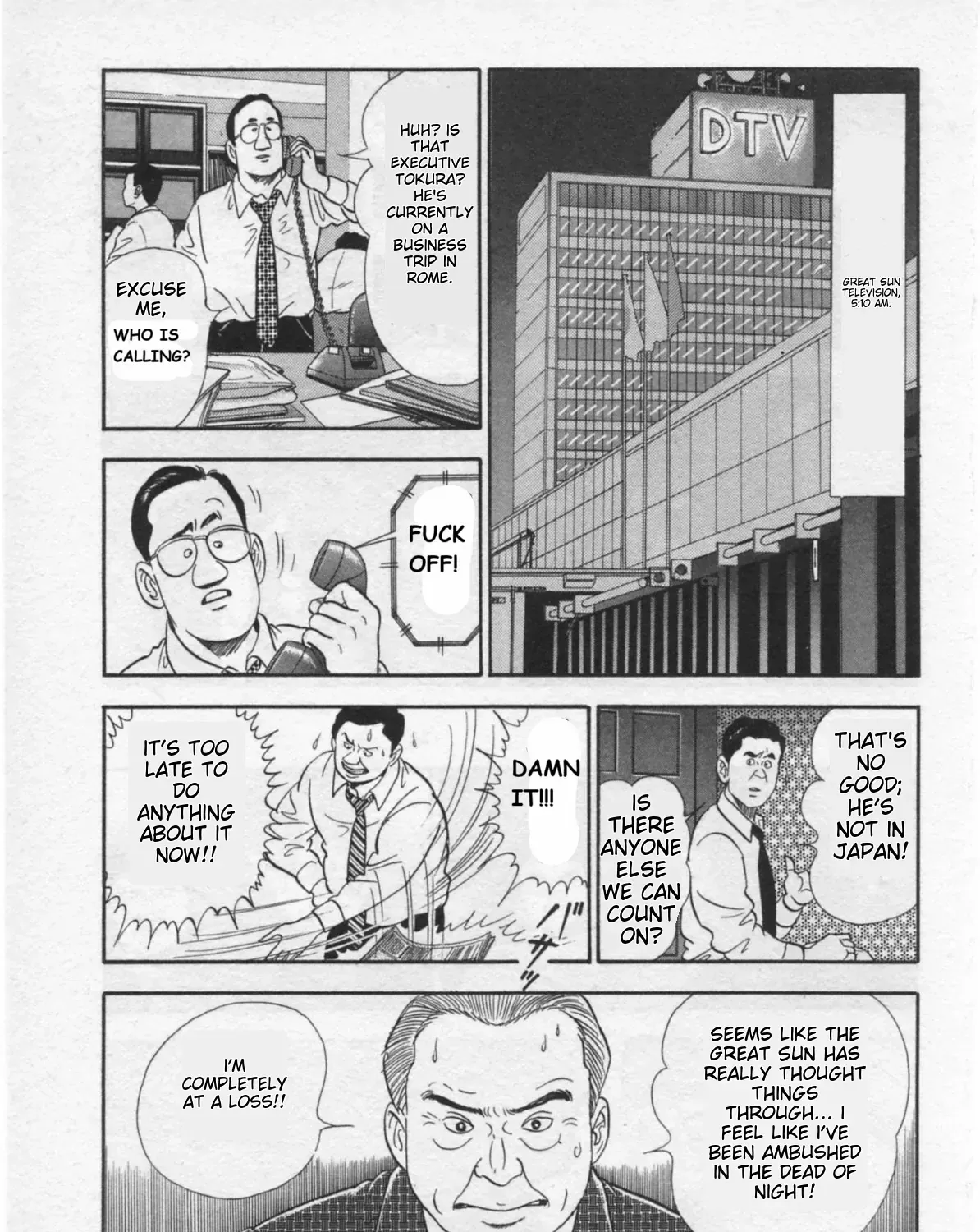 Read Kaji Ryuusuke no Gi chapter 32 image 24 on Lezhin