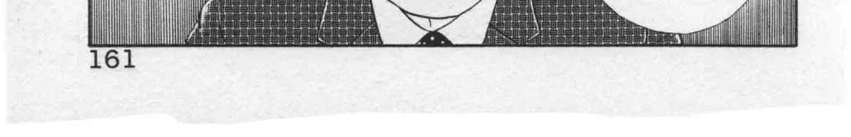 Read Kaji Ryuusuke no Gi chapter 32 image 25 on Lezhin