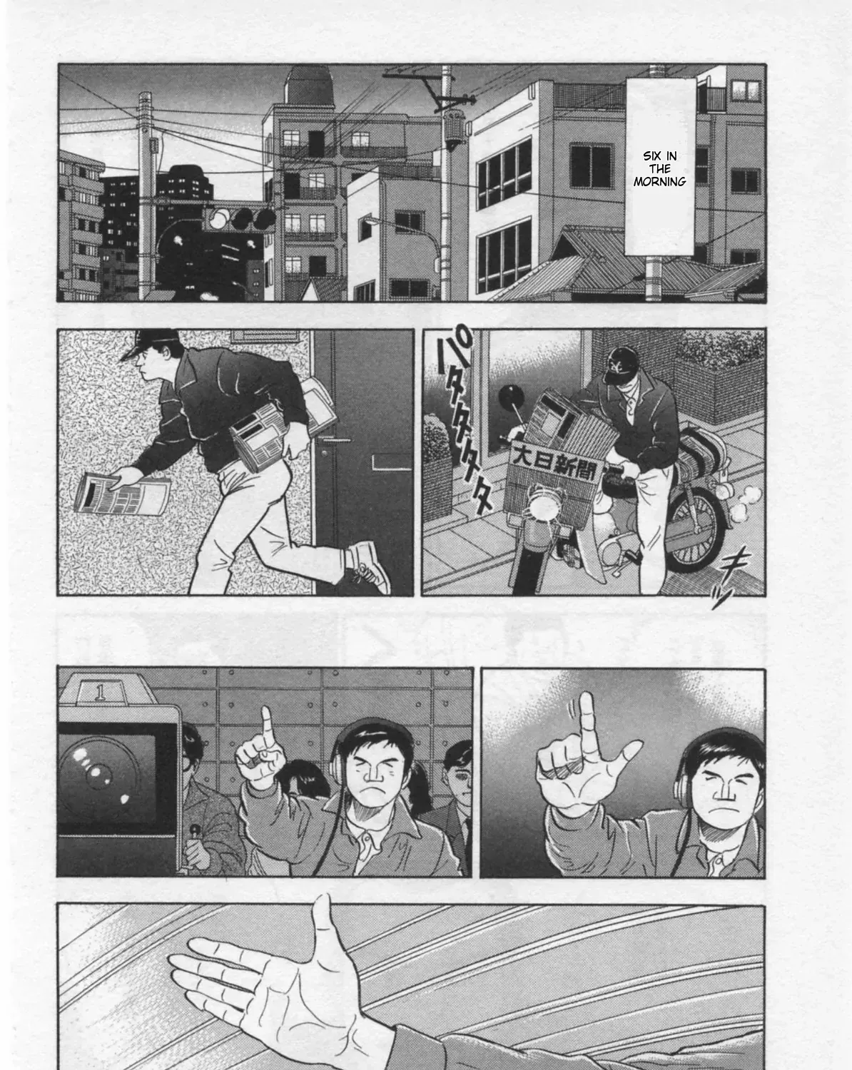 Read Kaji Ryuusuke no Gi chapter 32 image 26 on Lezhin