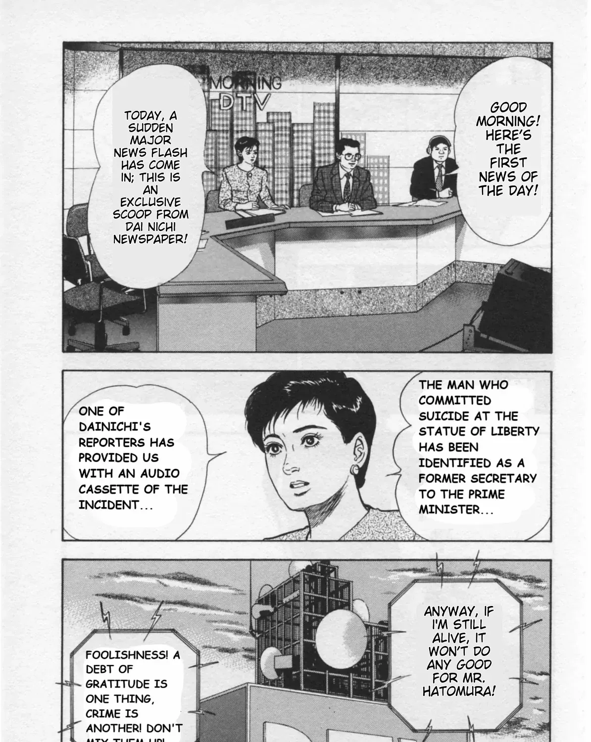 Read Kaji Ryuusuke no Gi chapter 32 image 28 on Lezhin