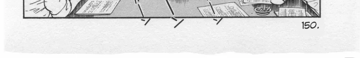 Read Kaji Ryuusuke no Gi chapter 32 image 3 on Lezhin