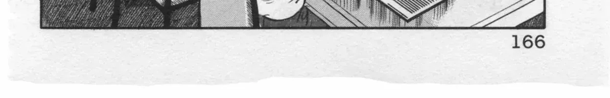 Read Kaji Ryuusuke no Gi chapter 32 image 35 on Lezhin