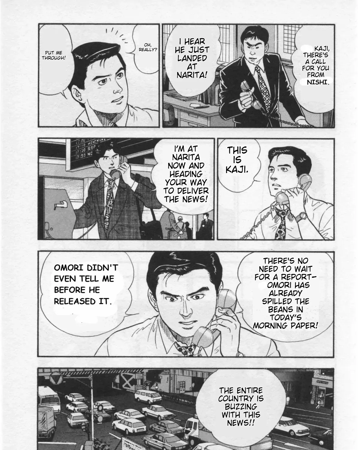 Read Kaji Ryuusuke no Gi chapter 32 image 36 on Lezhin