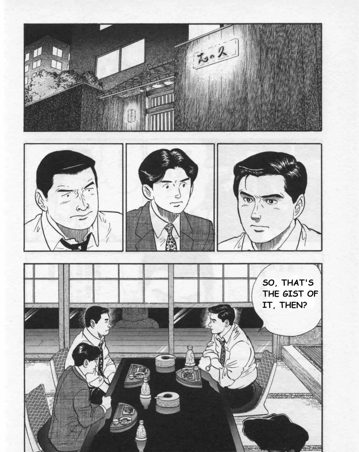 Read Kaji Ryuusuke no Gi chapter 32 image 38 on Lezhin