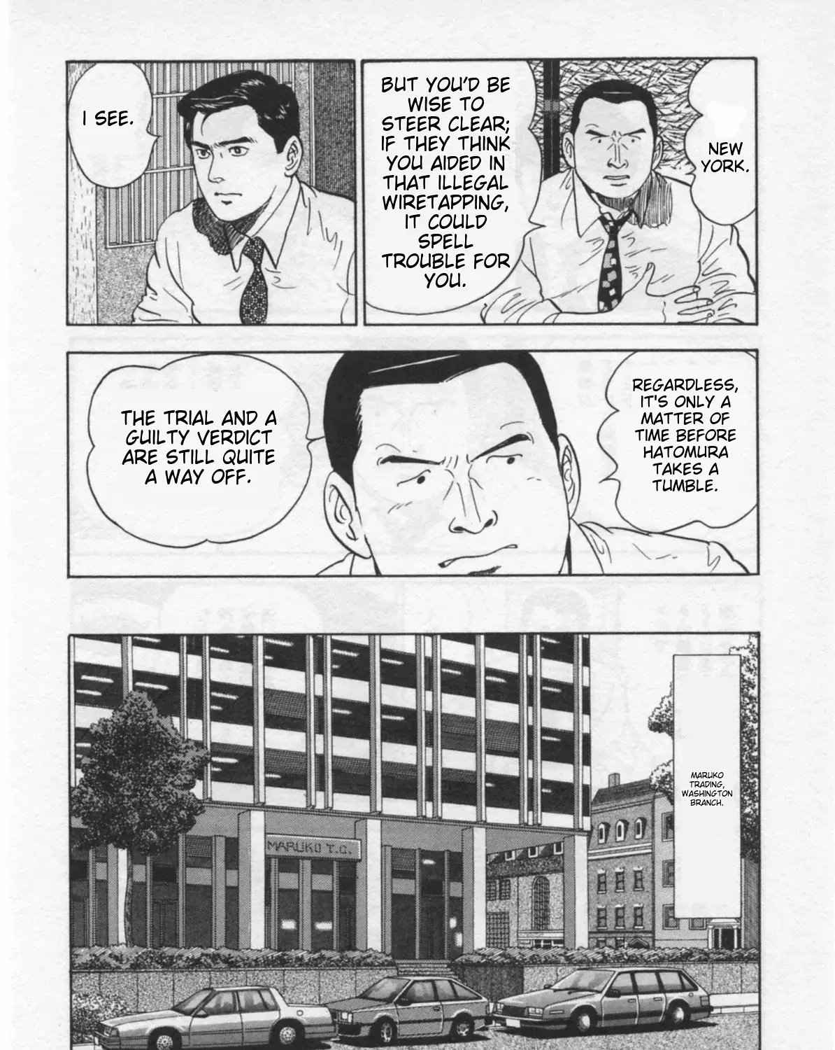 Read Kaji Ryuusuke no Gi chapter 32 image 42 on Lezhin
