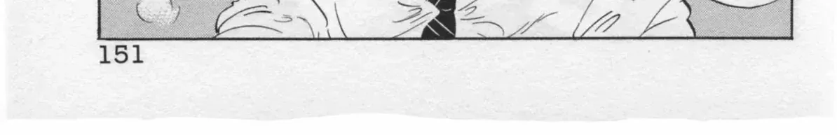 Read Kaji Ryuusuke no Gi chapter 32 image 5 on Lezhin