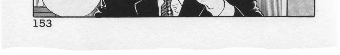 Read Kaji Ryuusuke no Gi chapter 32 image 9 on Lezhin