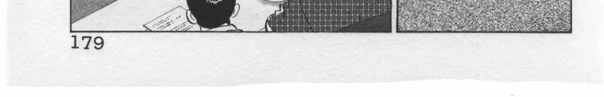 Read Kaji Ryuusuke no Gi chapter 33 image 13 on Lezhin