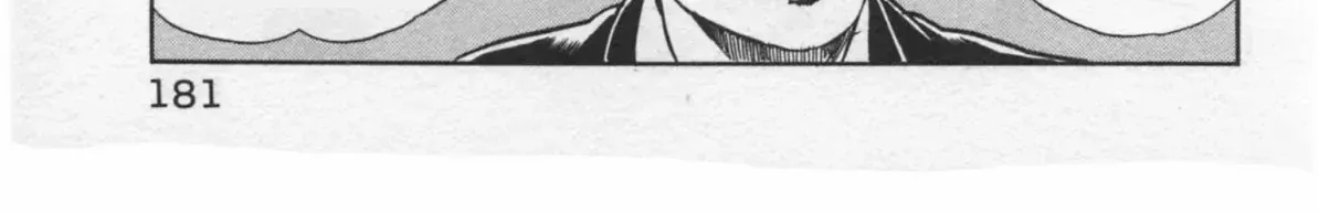 Read Kaji Ryuusuke no Gi chapter 33 image 17 on Lezhin