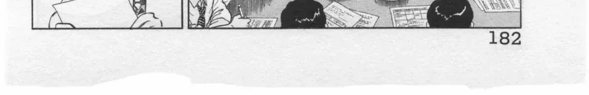 Read Kaji Ryuusuke no Gi chapter 33 image 19 on Lezhin