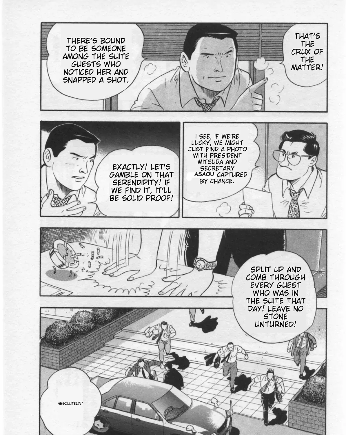 Read Kaji Ryuusuke no Gi chapter 33 image 20 on Lezhin