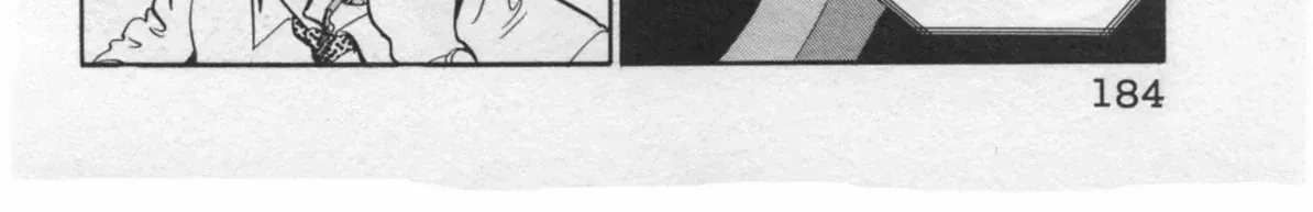 Read Kaji Ryuusuke no Gi chapter 33 image 23 on Lezhin
