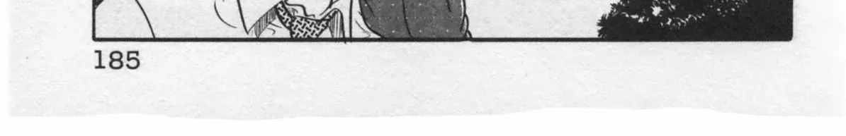 Read Kaji Ryuusuke no Gi chapter 33 image 25 on Lezhin