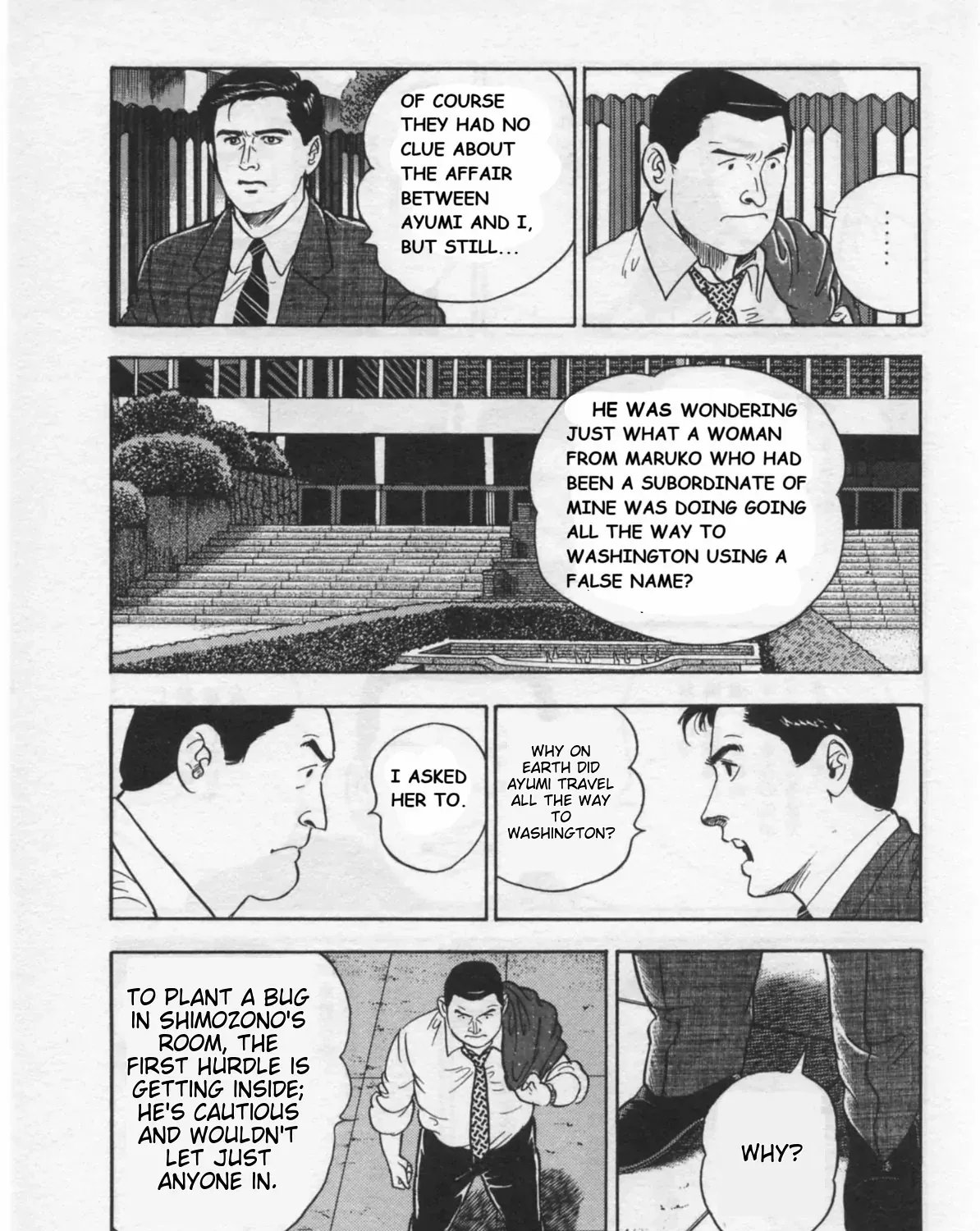 Read Kaji Ryuusuke no Gi chapter 33 image 28 on Lezhin