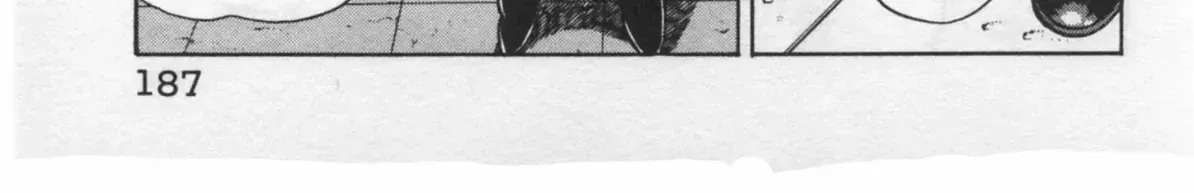 Read Kaji Ryuusuke no Gi chapter 33 image 29 on Lezhin