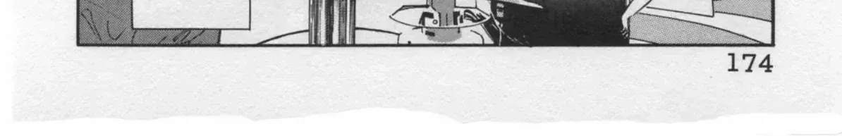 Read Kaji Ryuusuke no Gi chapter 33 image 3 on Lezhin