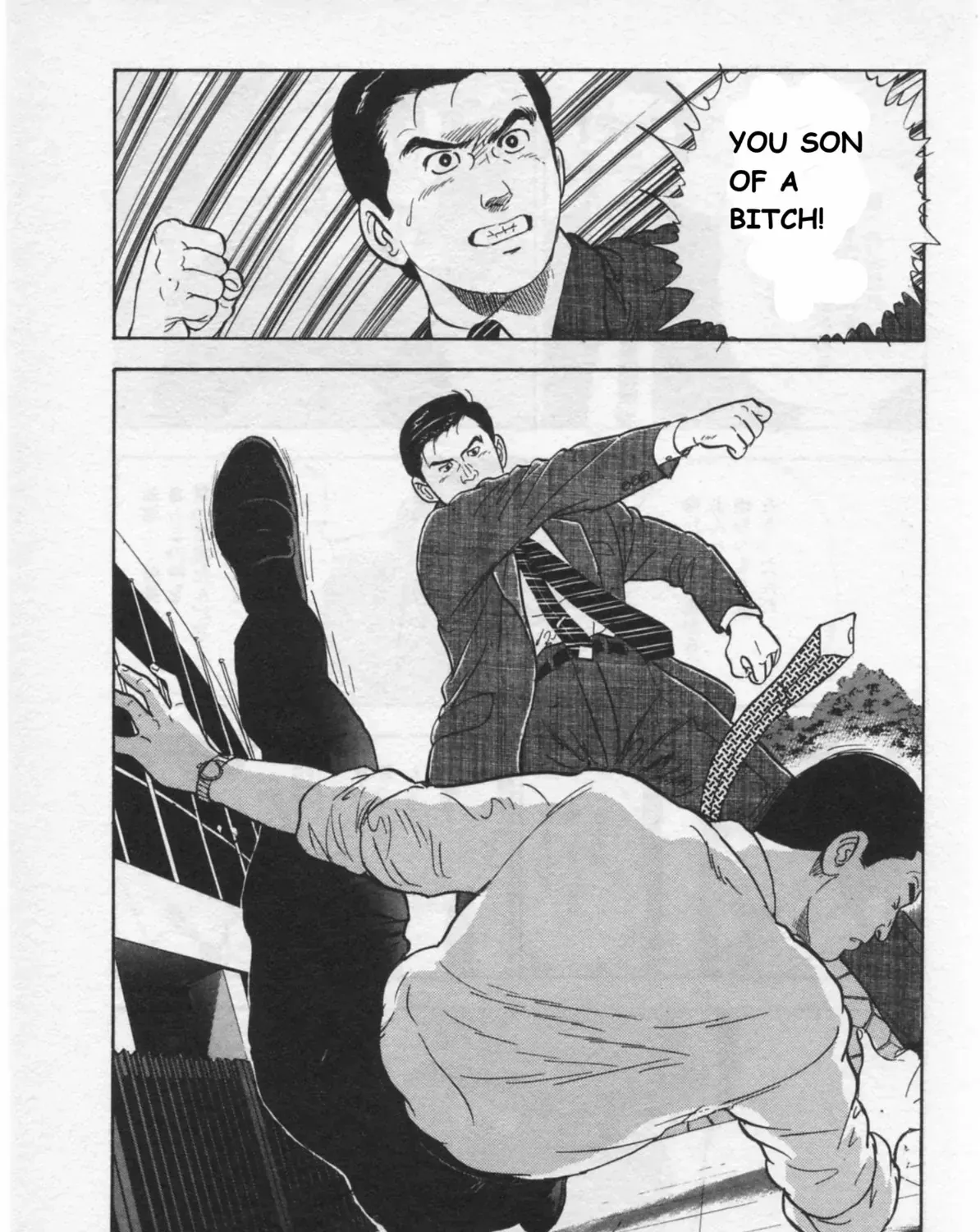 Read Kaji Ryuusuke no Gi chapter 33 image 32 on Lezhin