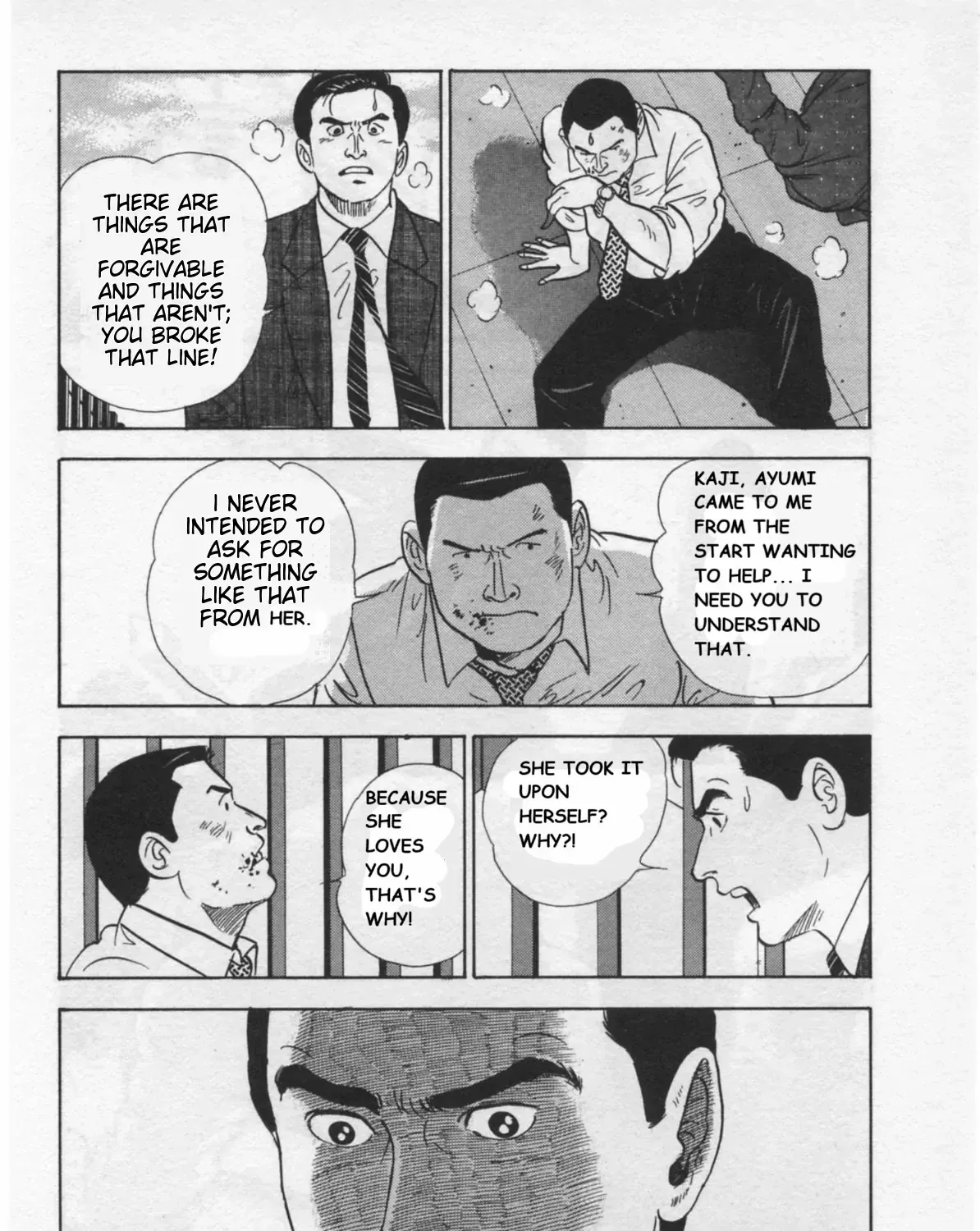 Read Kaji Ryuusuke no Gi chapter 33 image 34 on Lezhin