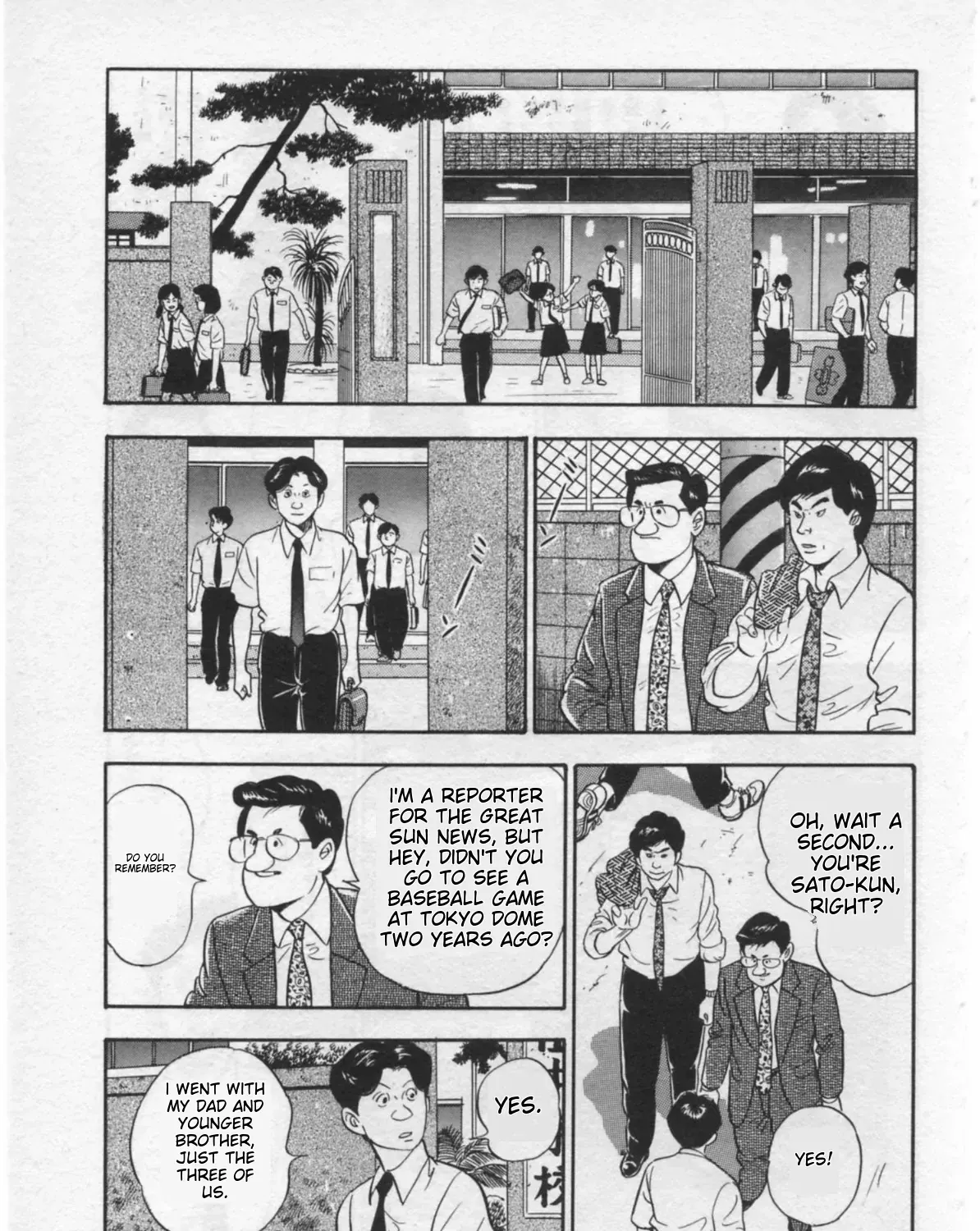 Read Kaji Ryuusuke no Gi chapter 33 image 40 on Lezhin