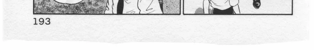 Read Kaji Ryuusuke no Gi chapter 33 image 41 on Lezhin