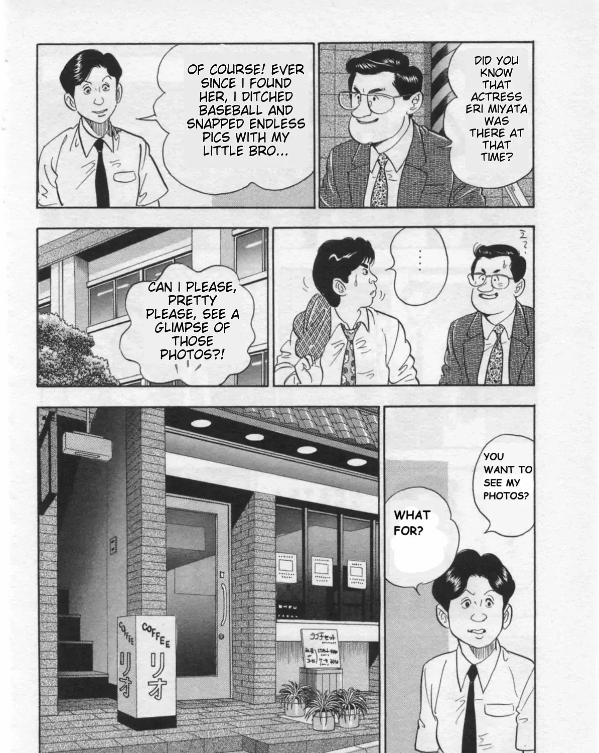 Read Kaji Ryuusuke no Gi chapter 33 image 42 on Lezhin