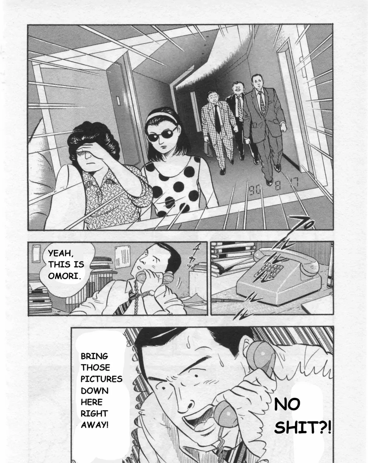 Read Kaji Ryuusuke no Gi chapter 33 image 46 on Lezhin