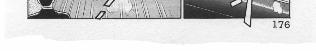 Read Kaji Ryuusuke no Gi chapter 33 image 7 on Lezhin