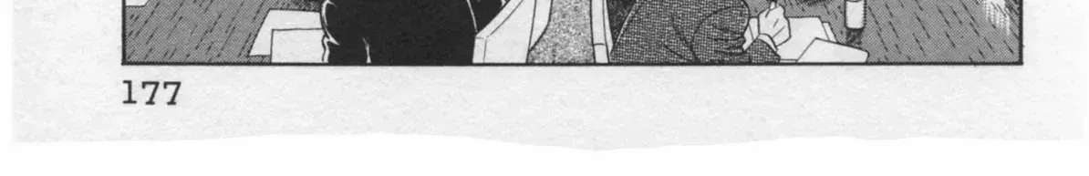 Read Kaji Ryuusuke no Gi chapter 33 image 9 on Lezhin