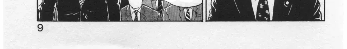 Read Kaji Ryuusuke no Gi chapter 35 image 18 on Lezhin