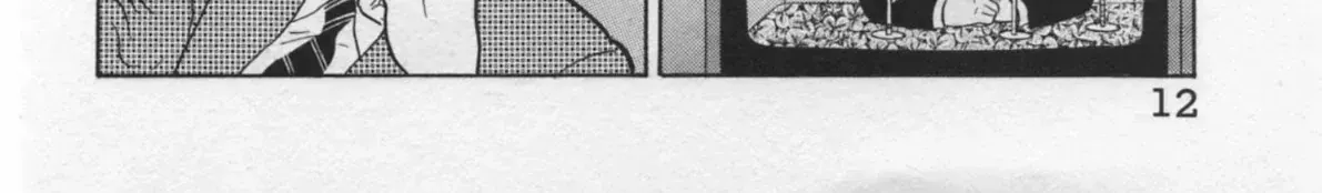 Read Kaji Ryuusuke no Gi chapter 35 image 24 on Lezhin