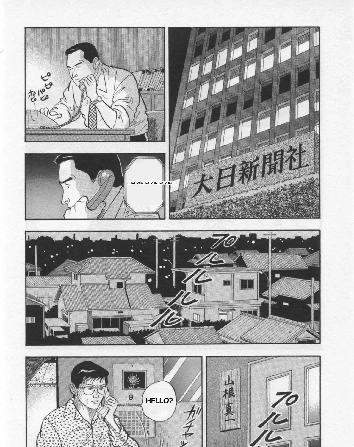 Read Kaji Ryuusuke no Gi chapter 35 image 27 on Lezhin