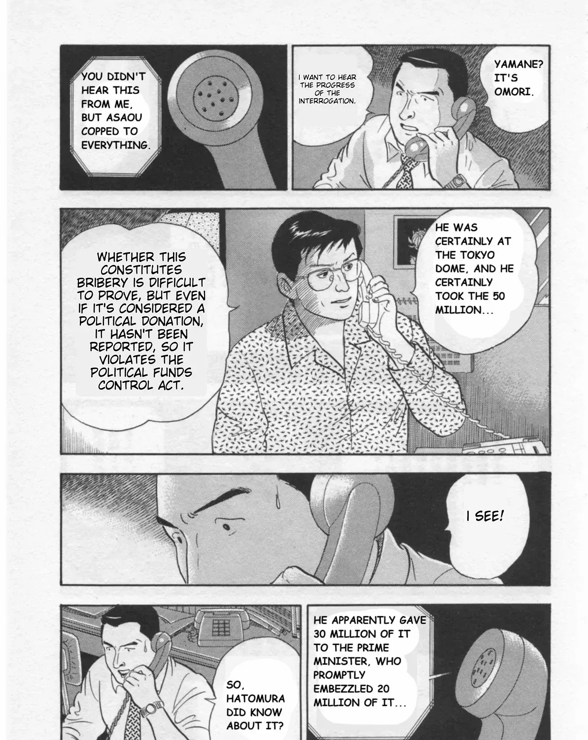 Read Kaji Ryuusuke no Gi chapter 35 image 29 on Lezhin