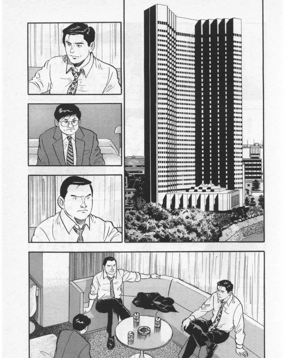 Read Kaji Ryuusuke no Gi chapter 35 image 33 on Lezhin