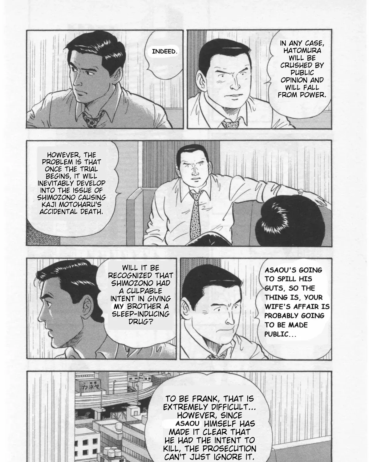 Read Kaji Ryuusuke no Gi chapter 35 image 35 on Lezhin