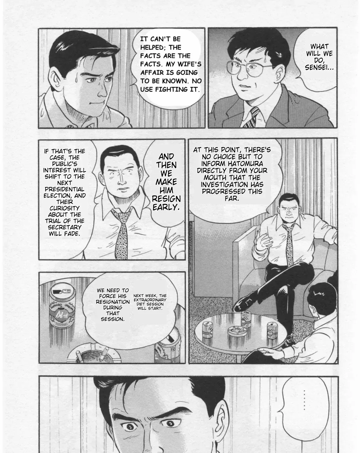 Read Kaji Ryuusuke no Gi chapter 35 image 37 on Lezhin