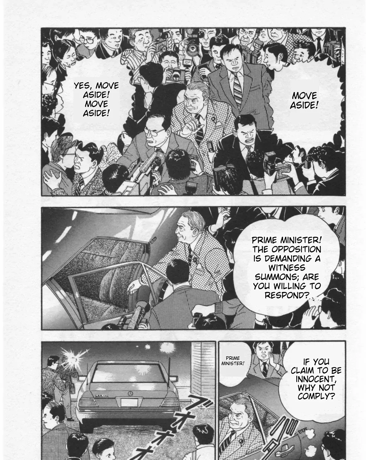Read Kaji Ryuusuke no Gi chapter 35 image 41 on Lezhin