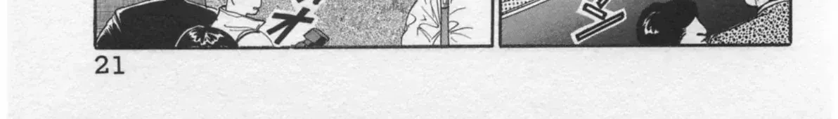 Read Kaji Ryuusuke no Gi chapter 35 image 42 on Lezhin